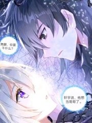 深入了解 帝王会所三千佳丽唐诗宋词