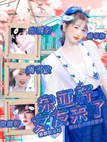 天美麻花果冻星空大象
