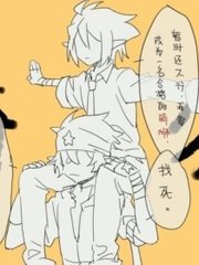 狼导航在线跳转