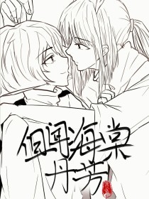 深入了解 蘑菇Tv网页版官方登录入口版