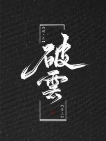 口述二十个乱真实案例单亲