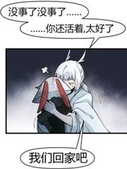 黄瓜丝瓜水蜜桃视频